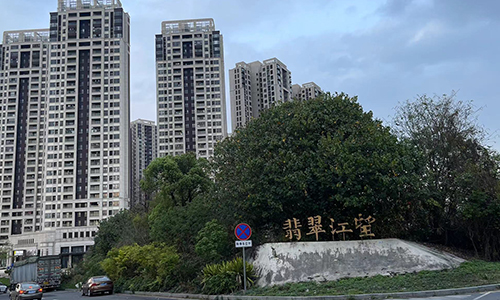 万科翡翠江望